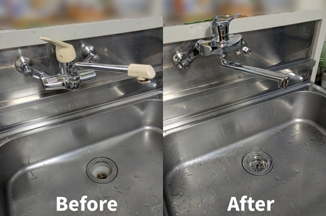 sendai-taihakuku-kitchen-faucet-replacement-before-after.jpg.jpg