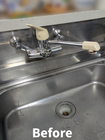 sendai-taihakuku-kitchen-faucet-replacement-before.jpg.jpg