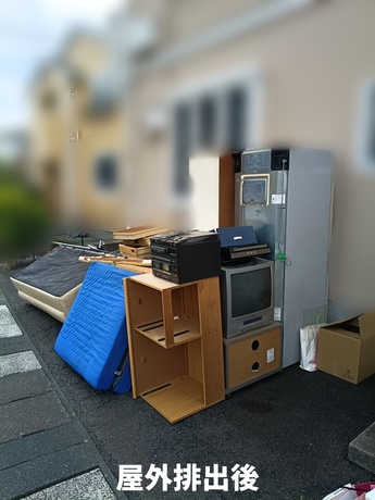 仙台市太白区で引越しに伴う大型家具や家財を仕分けして屋外へ搬出した様子