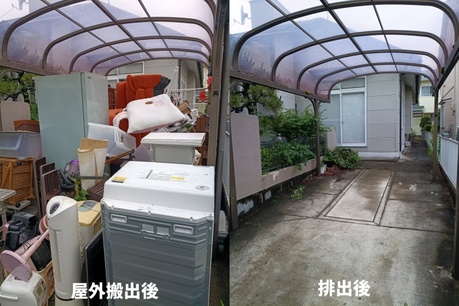 仙台の便利屋による家の片付けで大量の家財や大型家具・家電を搬出した過去の作業例
