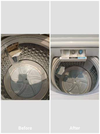仙台市で洗濯機クリーニングを行い、洗濯槽のフタ部分の汚れを除去したBefore/After写真。内部のカビや皮脂汚れを丁寧に洗浄し、清潔な状態に仕上げた様子。